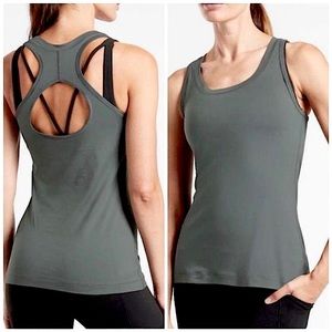 Athleta Nitro Tank